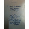 Le Tour du Monde de la Guitare en 80 pièces Thierry Meunier Ed Musicales Transatlantiques Melody music caen