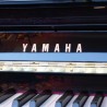 Yamaha GT10 GrandTouch occasion
