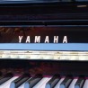 Yamaha GT10 GrandTouch occasion Melody music caen